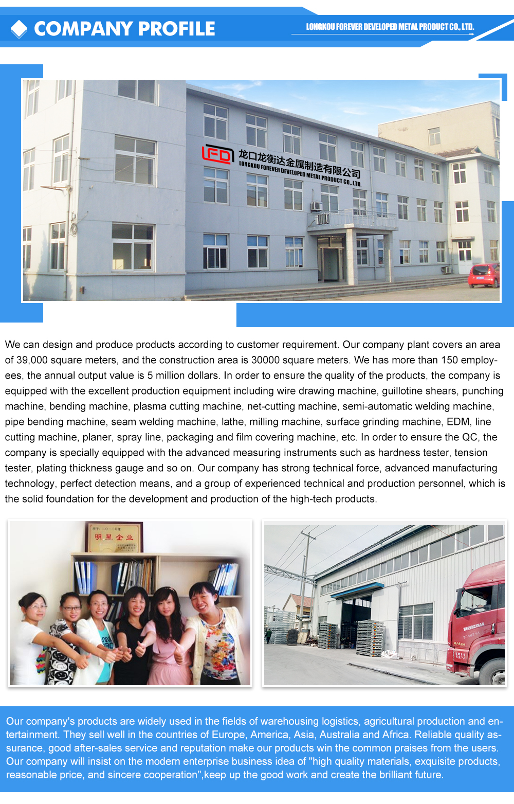 Company Overview 1