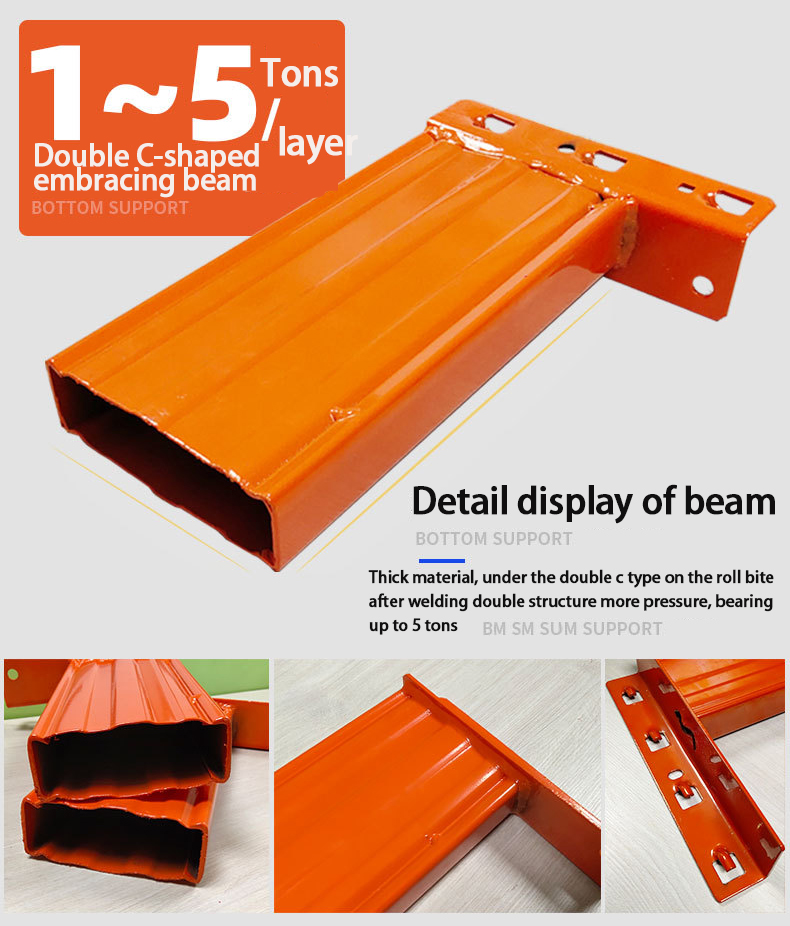 Guichang Heavy Duty Selective Industrial Warehouse Shelf Non-welding Upright Convenient Disassembly Installation Support