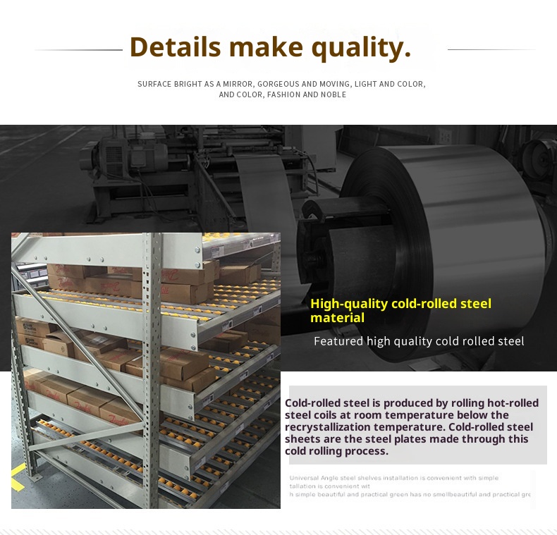 Automated Order Picking Flow Rack Structure