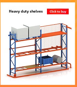 Heavy-Duty Warehouse Shelving Component View