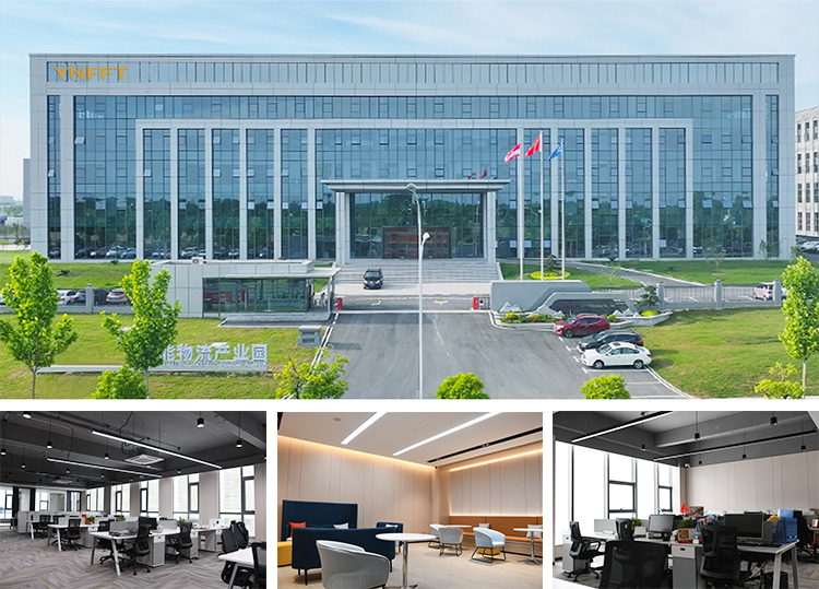 Company Overview - Shanghai Younaifei Machinery Technology