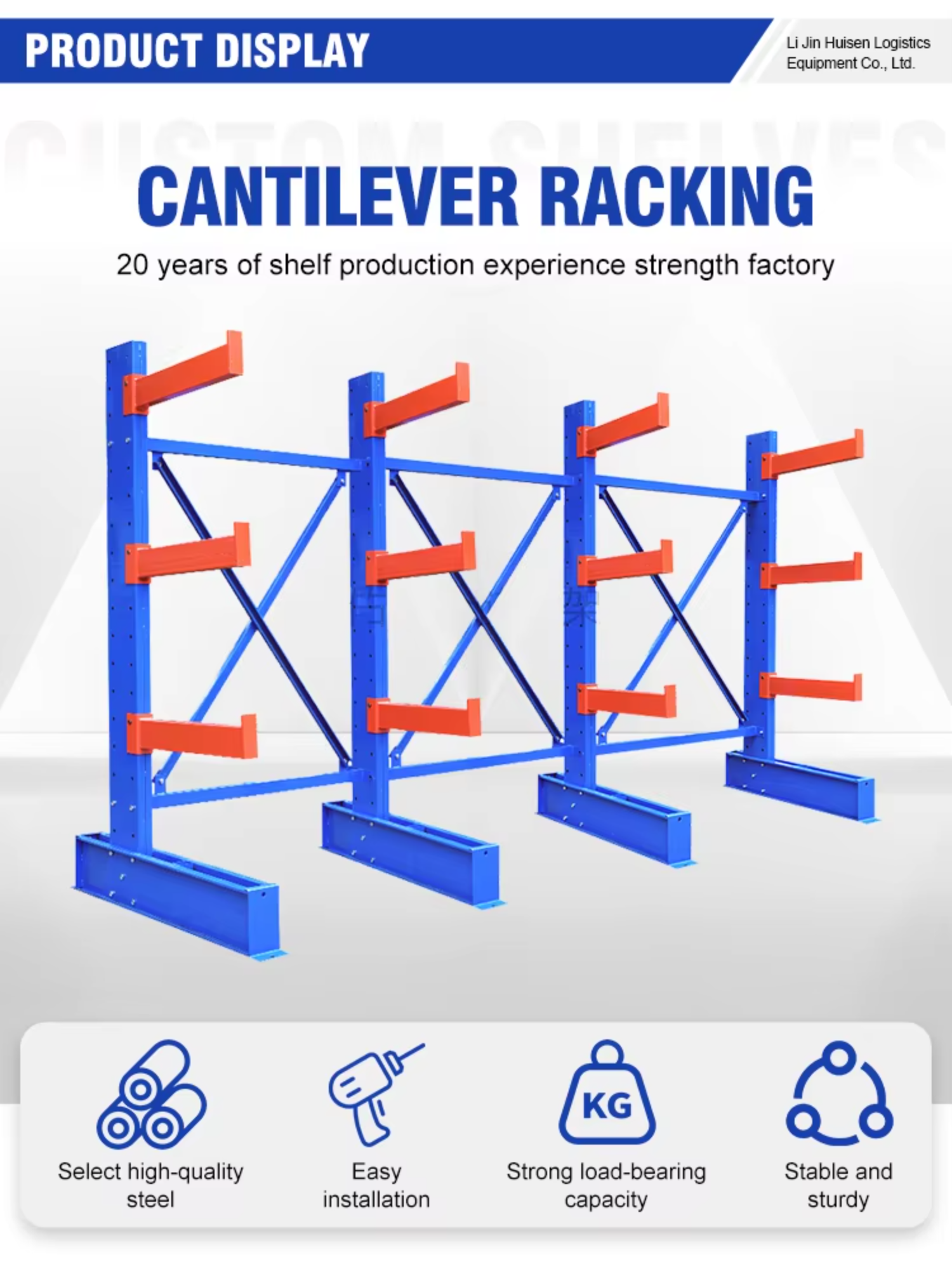 Warehouse Metal Pipe Racking Modular Upright Column Setup for Long Material Storage Anti-corrosion Powder Coated