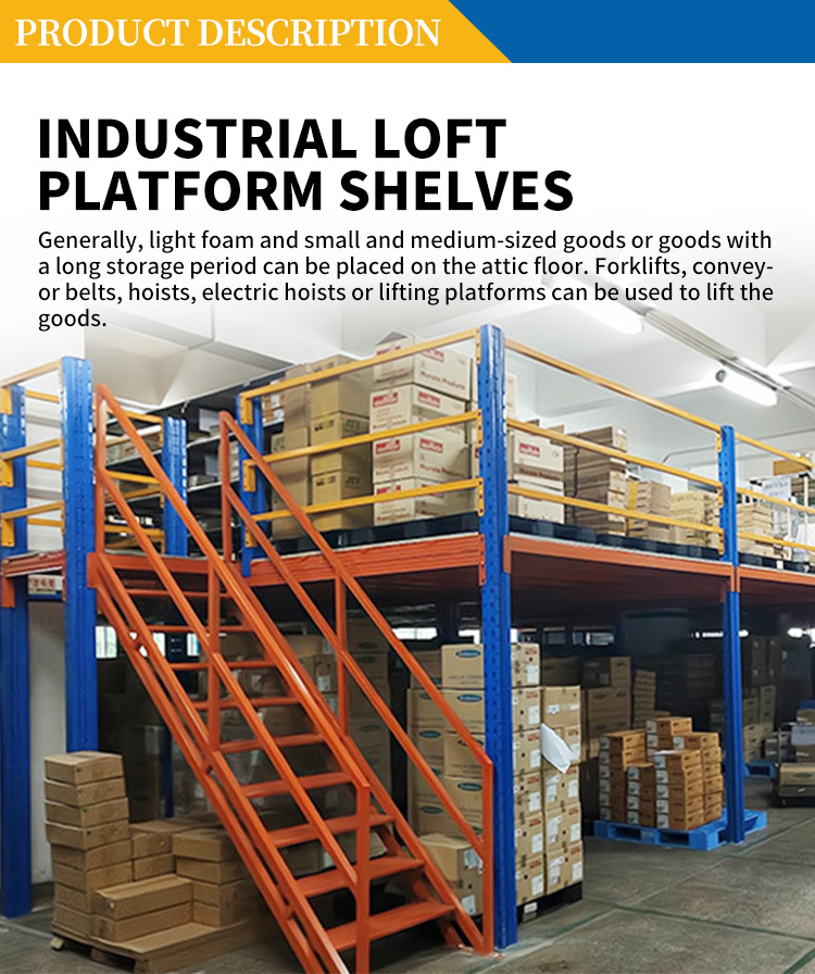 Mezzanine Structural Component 3