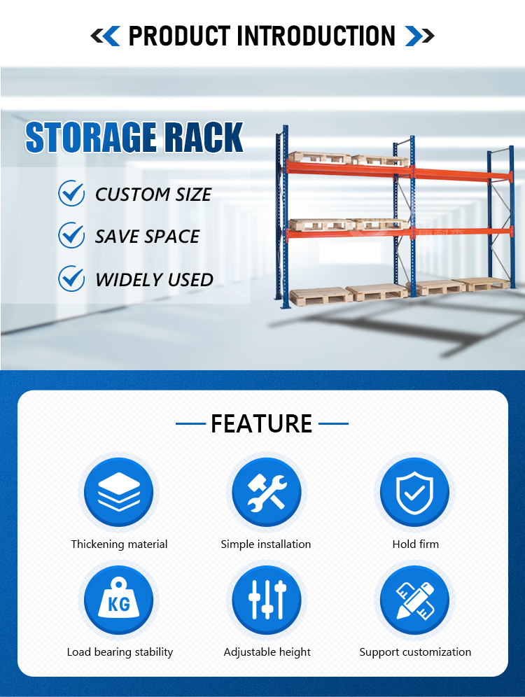 Warehouse Equipment