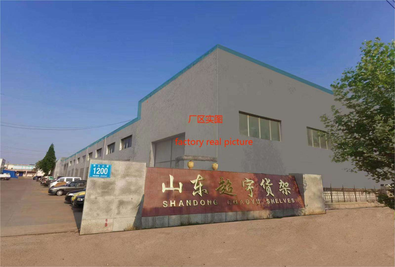 Adjustable Steel Warehouse Shelf, 4 Levels, Boltless Type, 500kg Per Tier Industrial Stack Rack