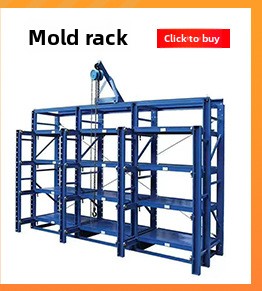 Drive-In Pallet Rack Support Structure