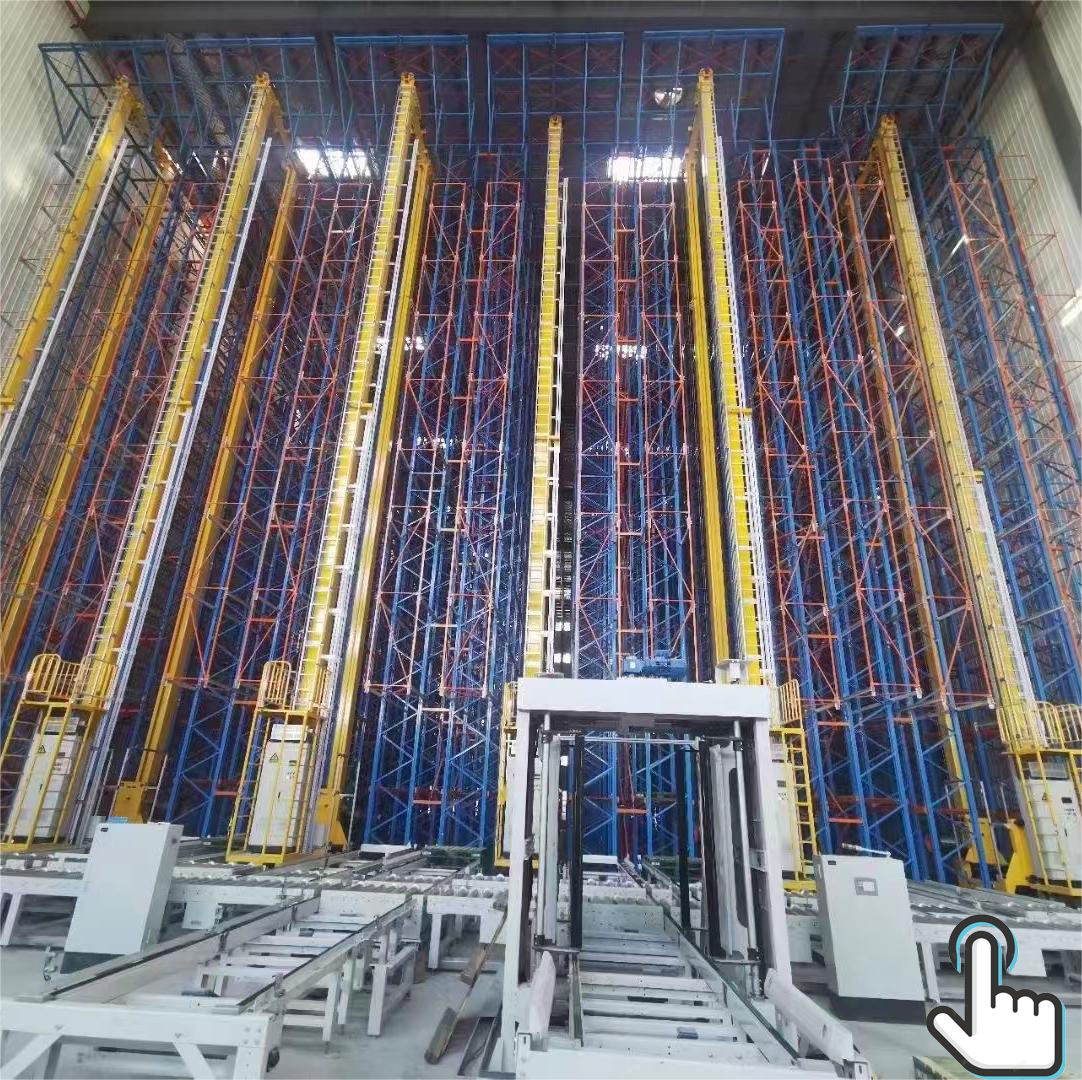 Industrial Racking Variant 1