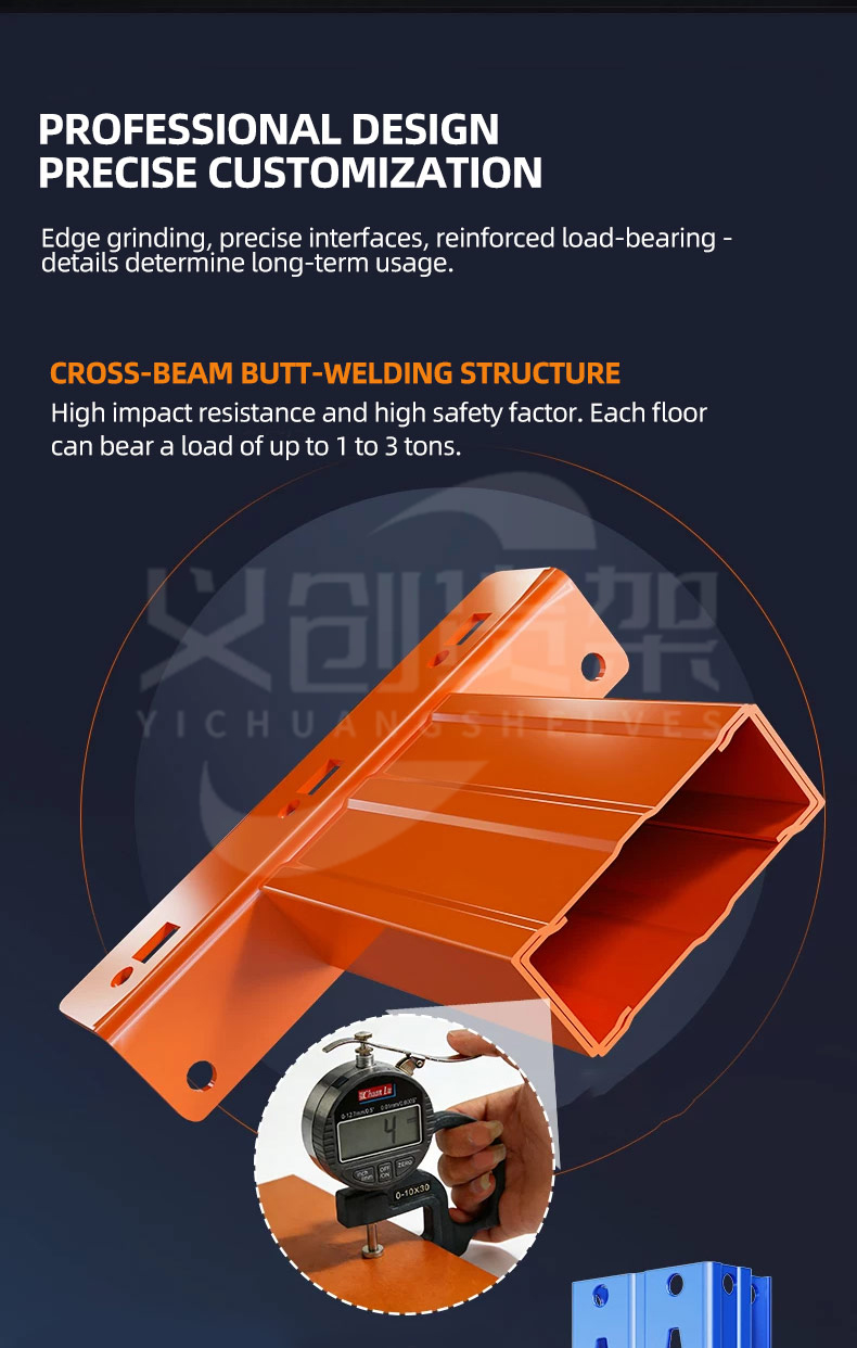 Pallet Rack Component