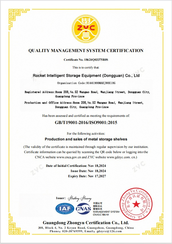 Certification Certificate 3