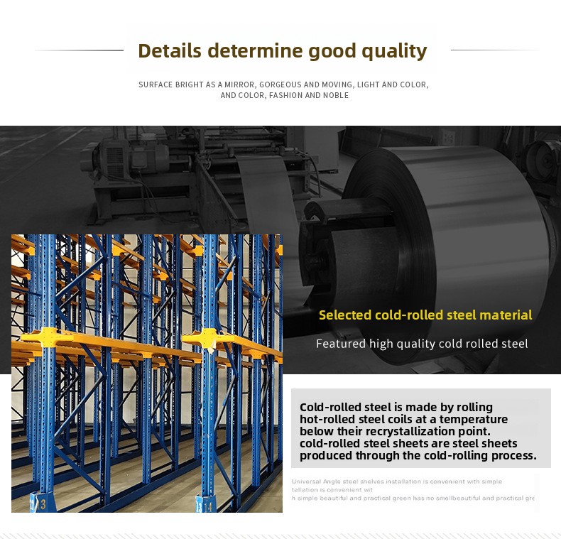 Warehouse Storage Solution Structural Specifications