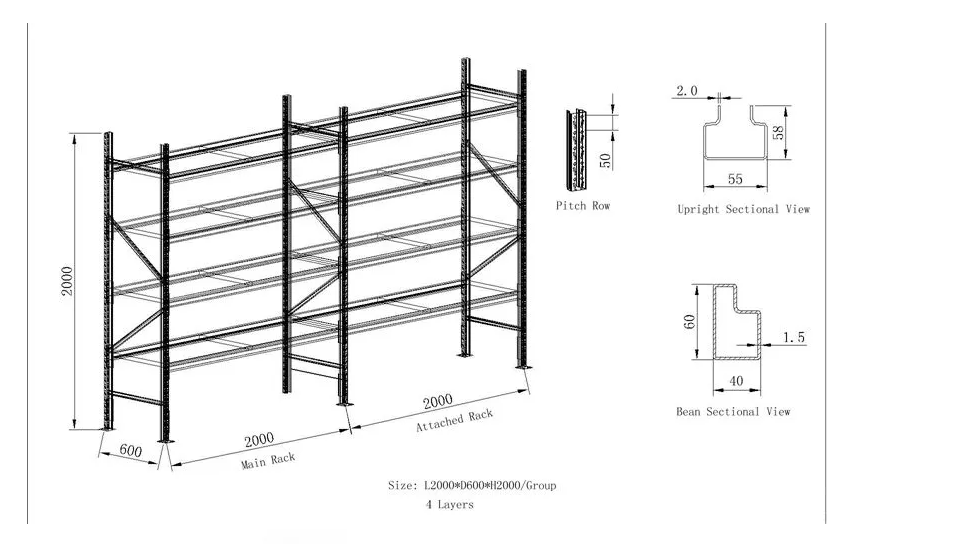Steel Storage Shelf