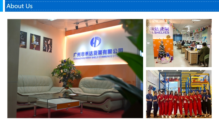 About Us