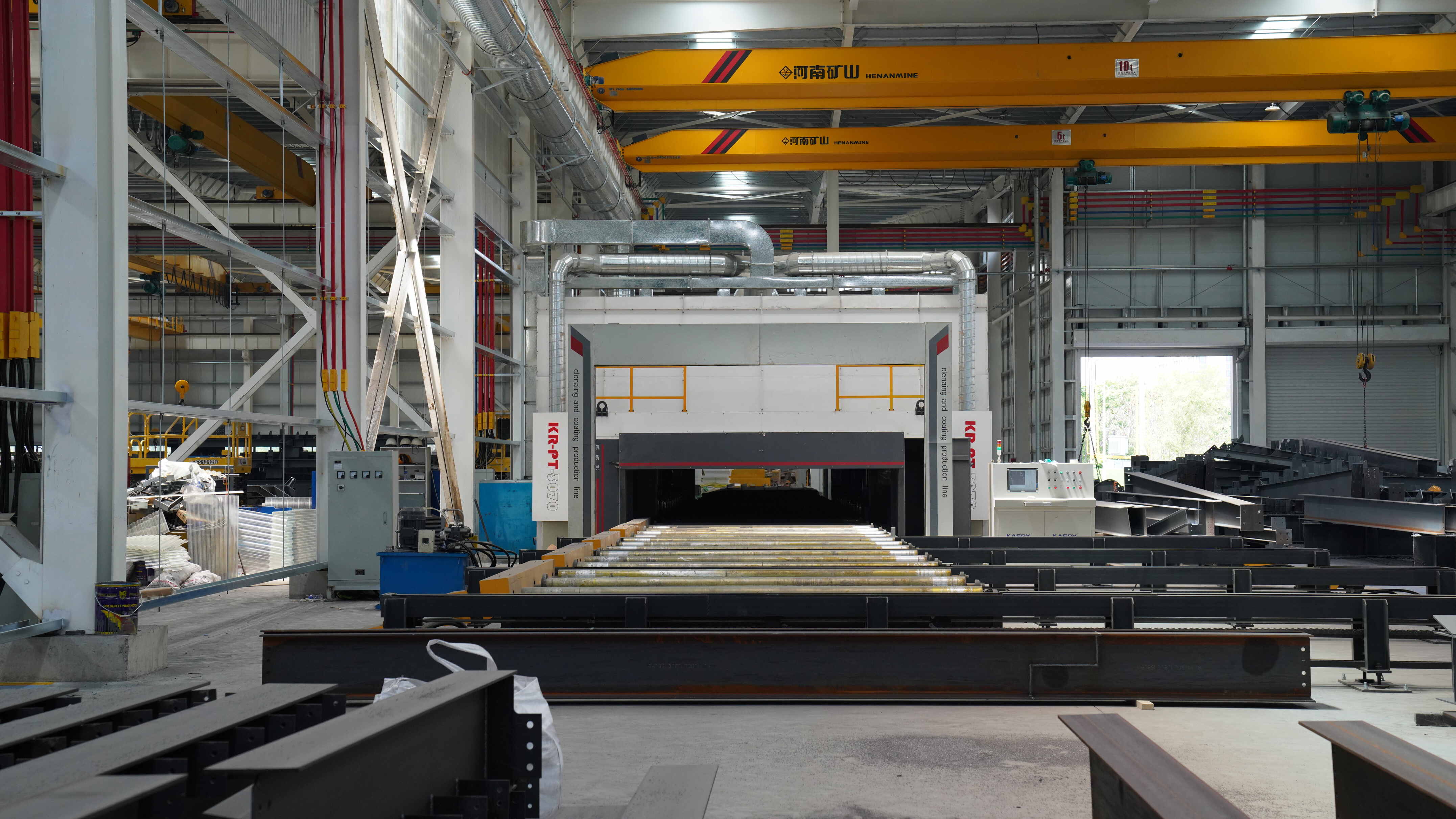 Advanced Processing Equipment 2