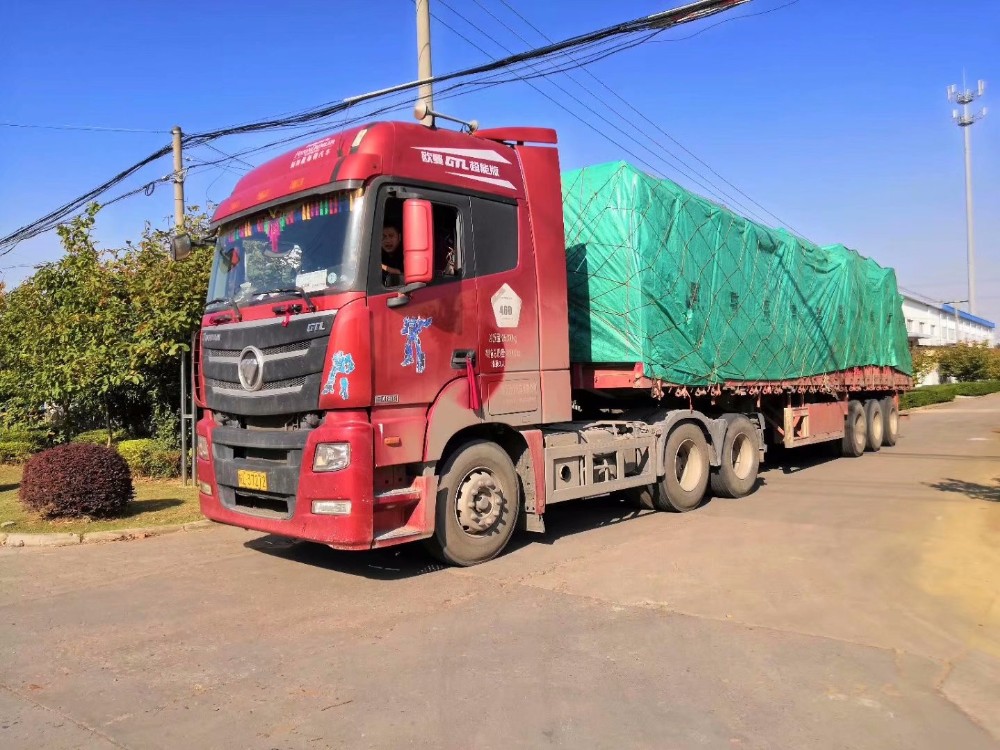 Container Loading
