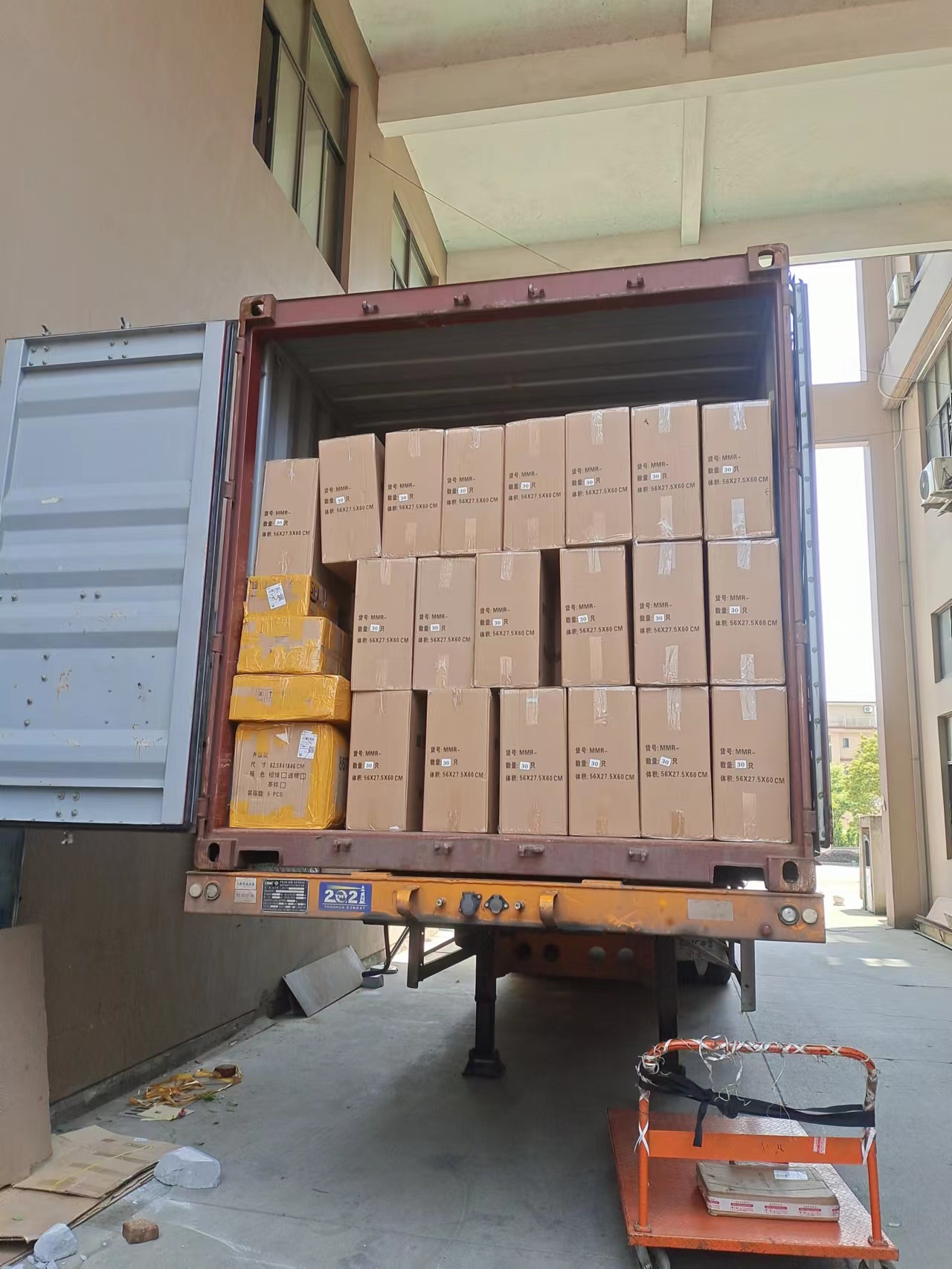 Delivery Logistics 1