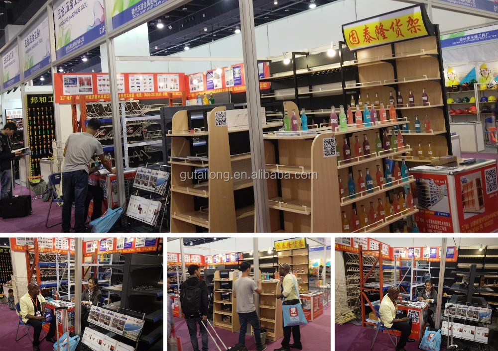 Exhibition Booth 2