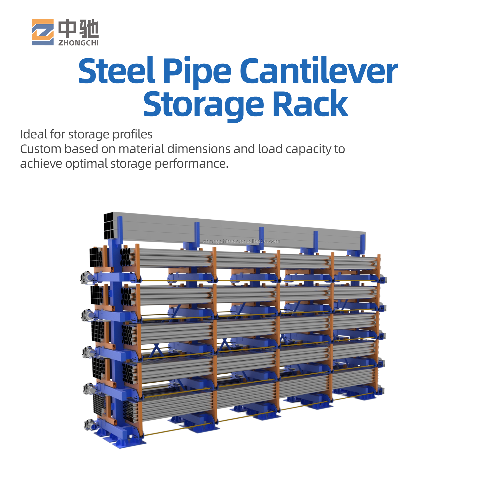 Motor Driven Telescopic Cantilever Rack for Efficient Steel Pipe Profile Warehouse Storage