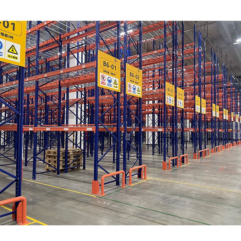 Shelving Unit Image 1
