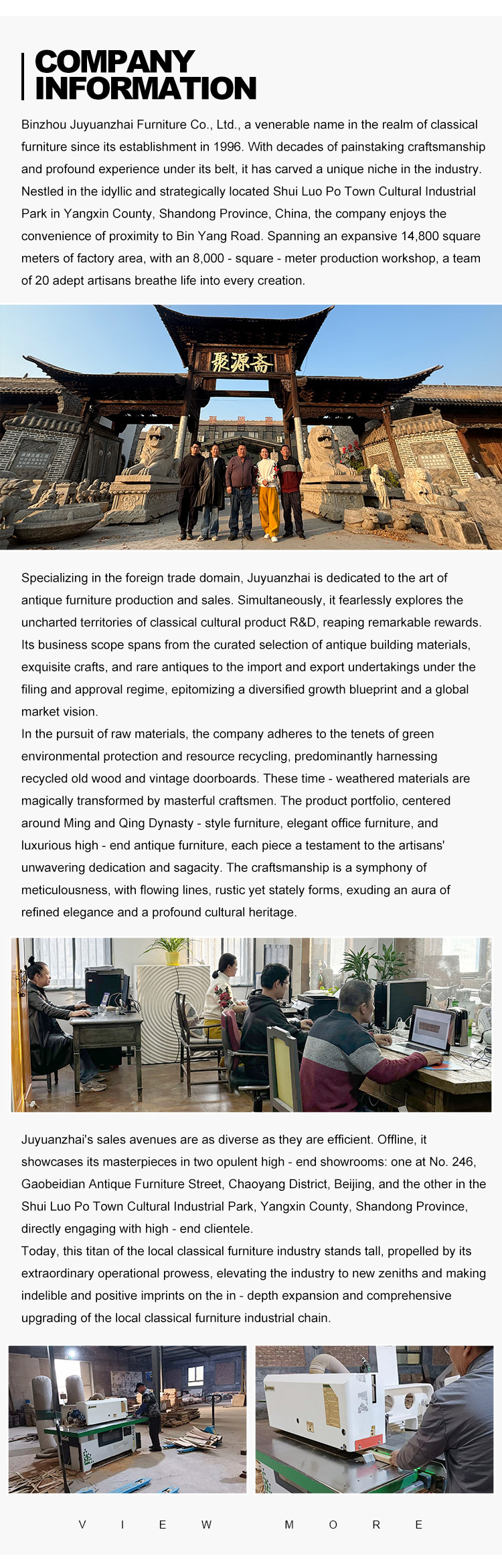 Company Profile