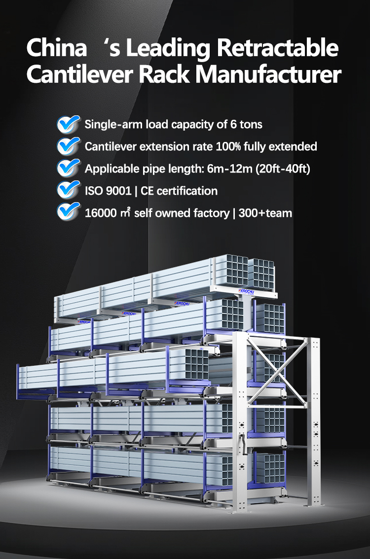 Industrial Racking System Heavy Duty Warehouse Pipe Storage Rack Custom Size Telescopic Profile Storage Rack for Steel Tube