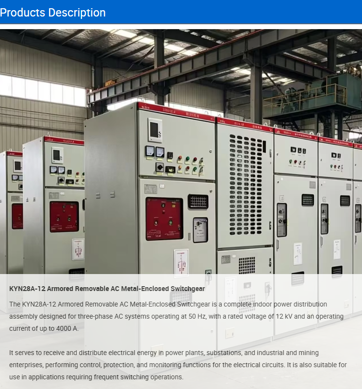 Electronic Switchgear Multifunctional Medium High Voltage Switchgear Equipment High Voltage Distribution Cabinet
