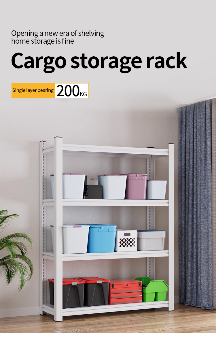 Storage Rack Details 1
