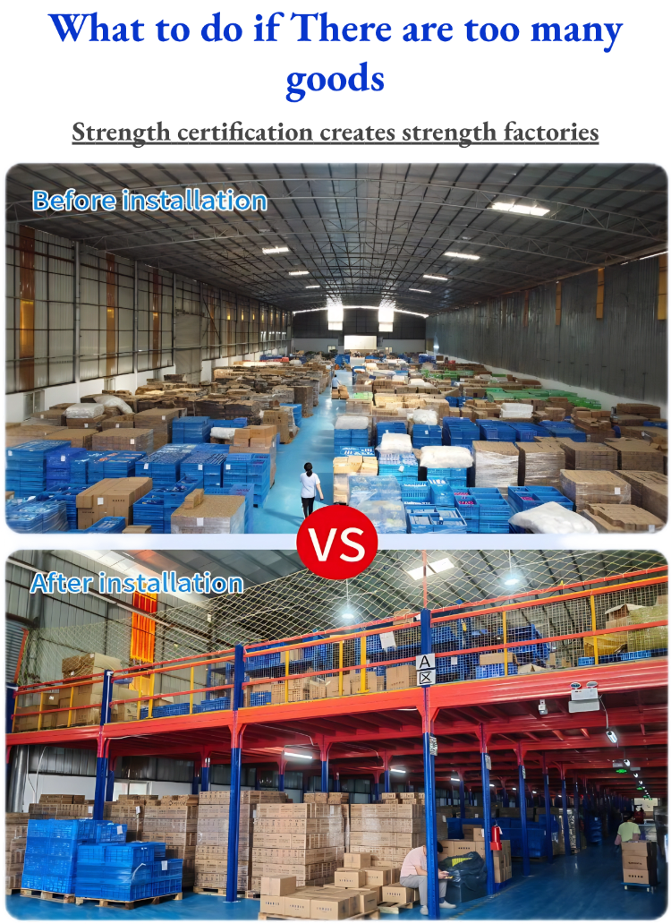Platform Load Bearing Features