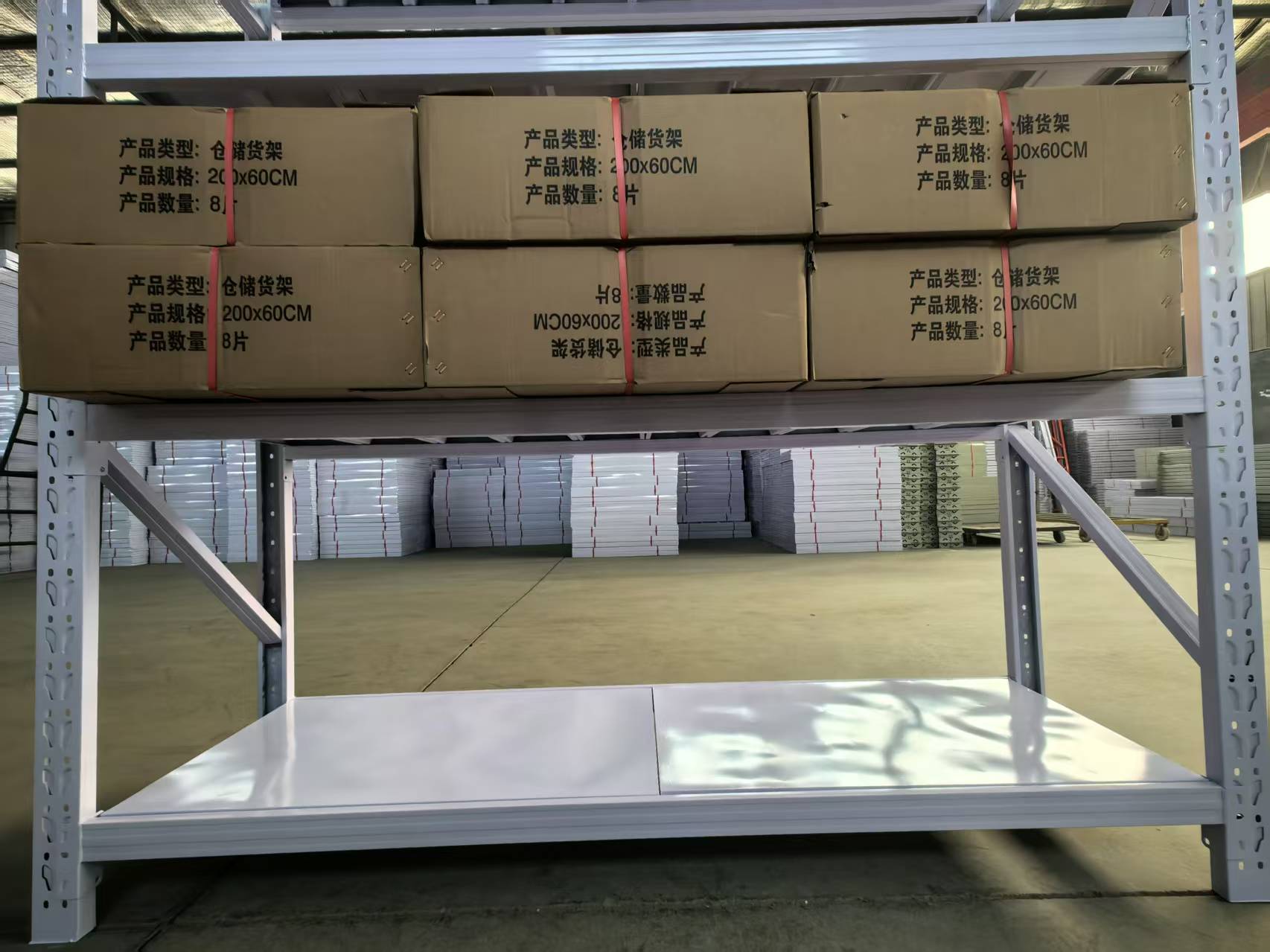 Industrial Storage Feature 3