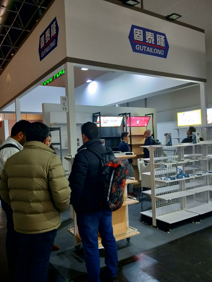 Exhibition Booth 1