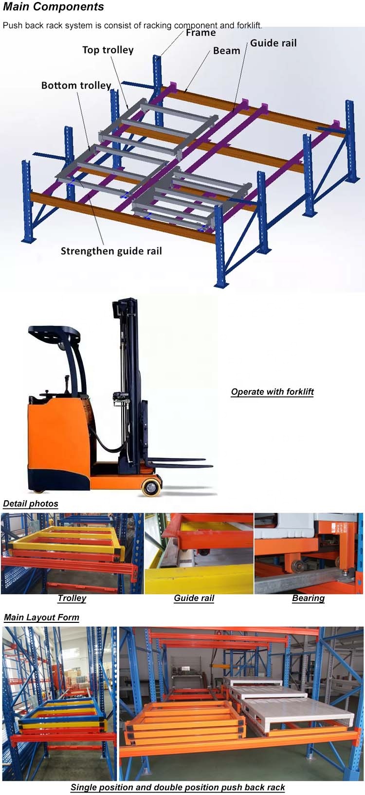 Warehouse Application 2