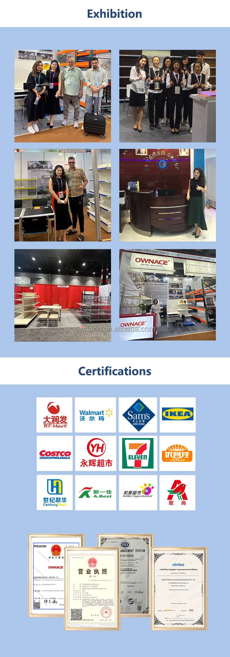 Global Exhibition Event