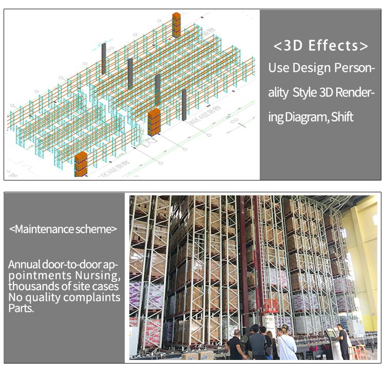Product Feature 8