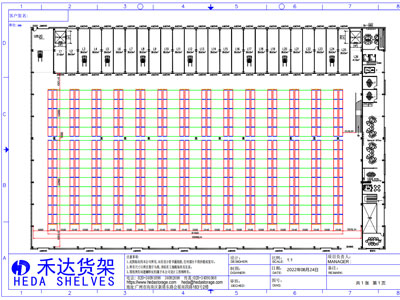 3D Design Layout 2
