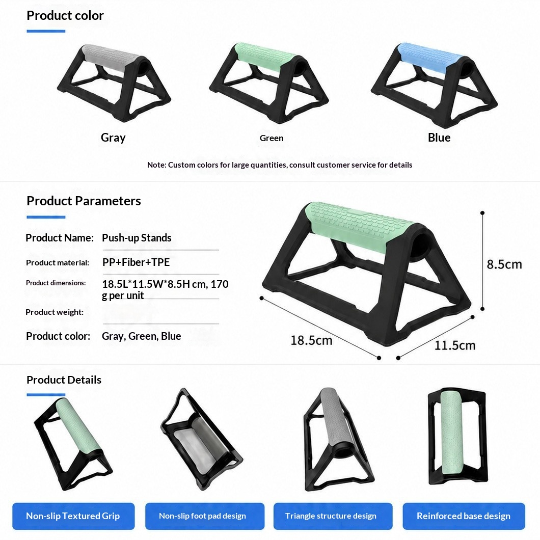 H-shaped Push-up Rack Training Stand Multi-functional I-beam Design No Installation Required Home Gym Equipment for Bodybuilding