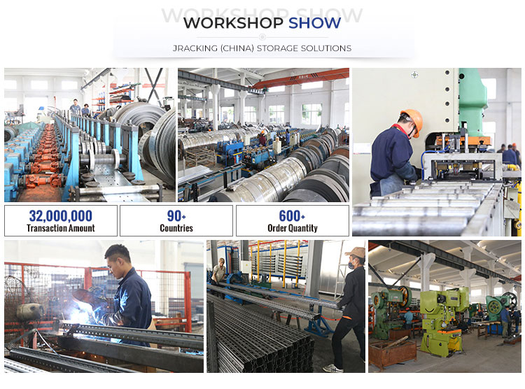Factory Workshop