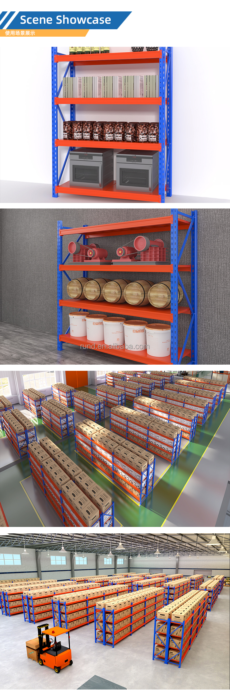 Product Display 12