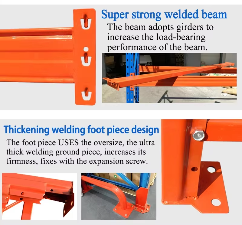 Rack Specifications Detail 2