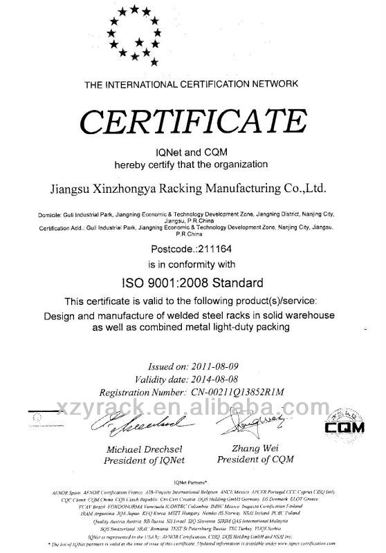 Certification CE