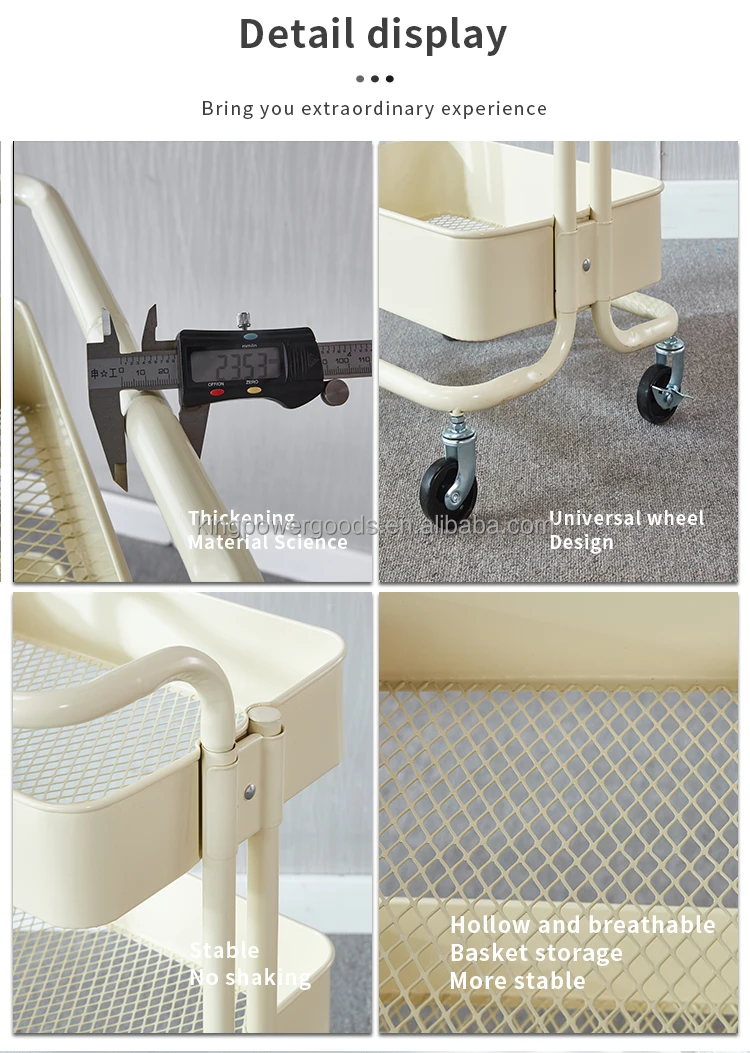 Rolling utility rack product detail view 1