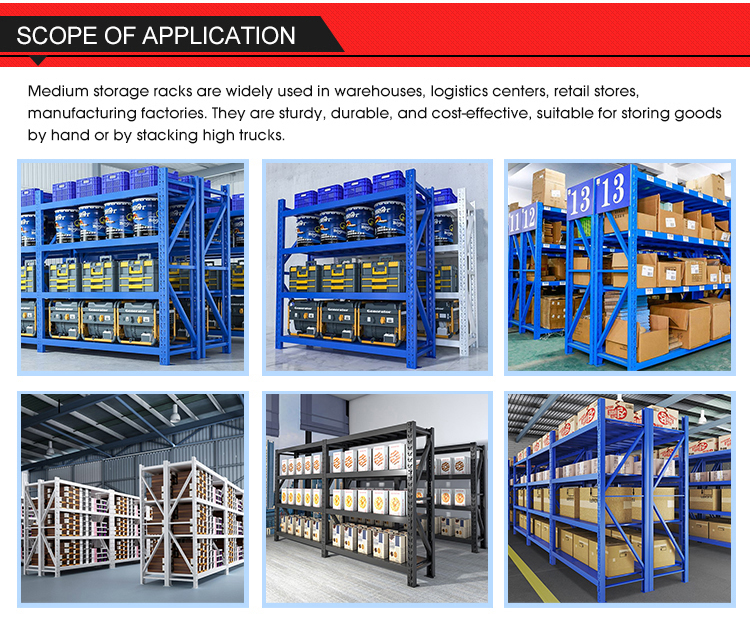 Rack Component 4
