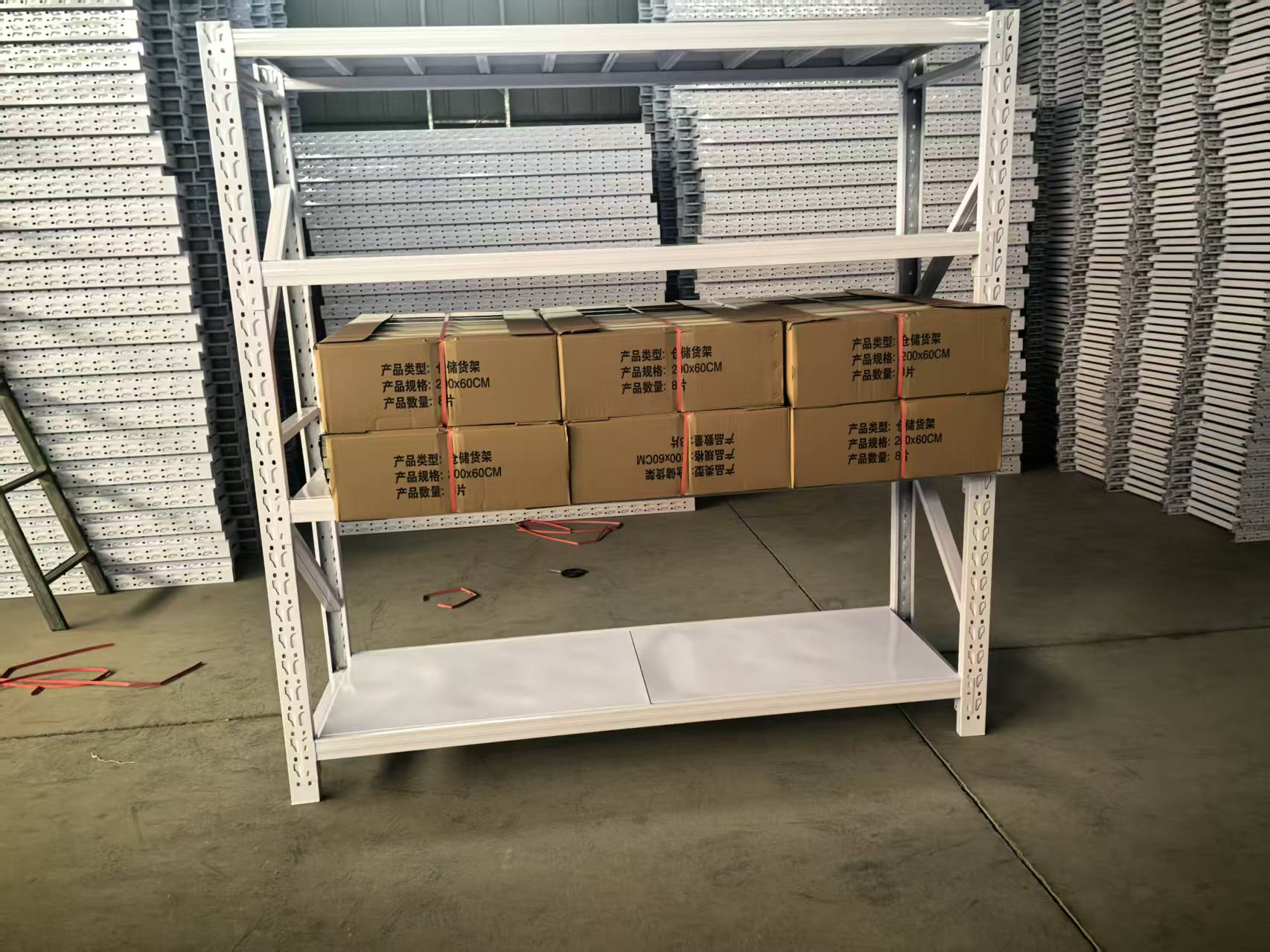 Industrial Storage Feature 1