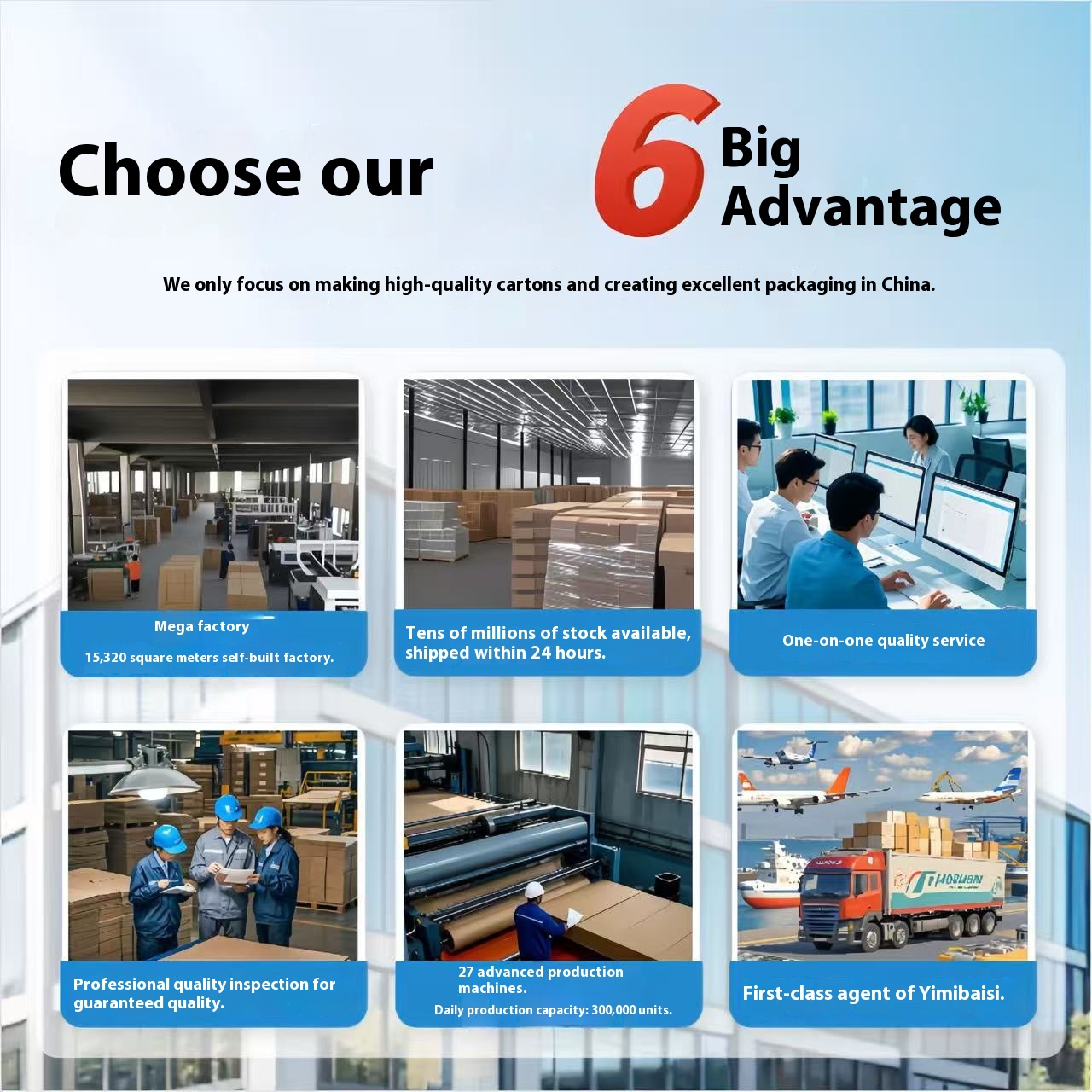 Five-Layer Slanted Top Sorting Storage Shelves with Extra Hard Paper Boxes for E-Commerce Warehouses and Book Storage