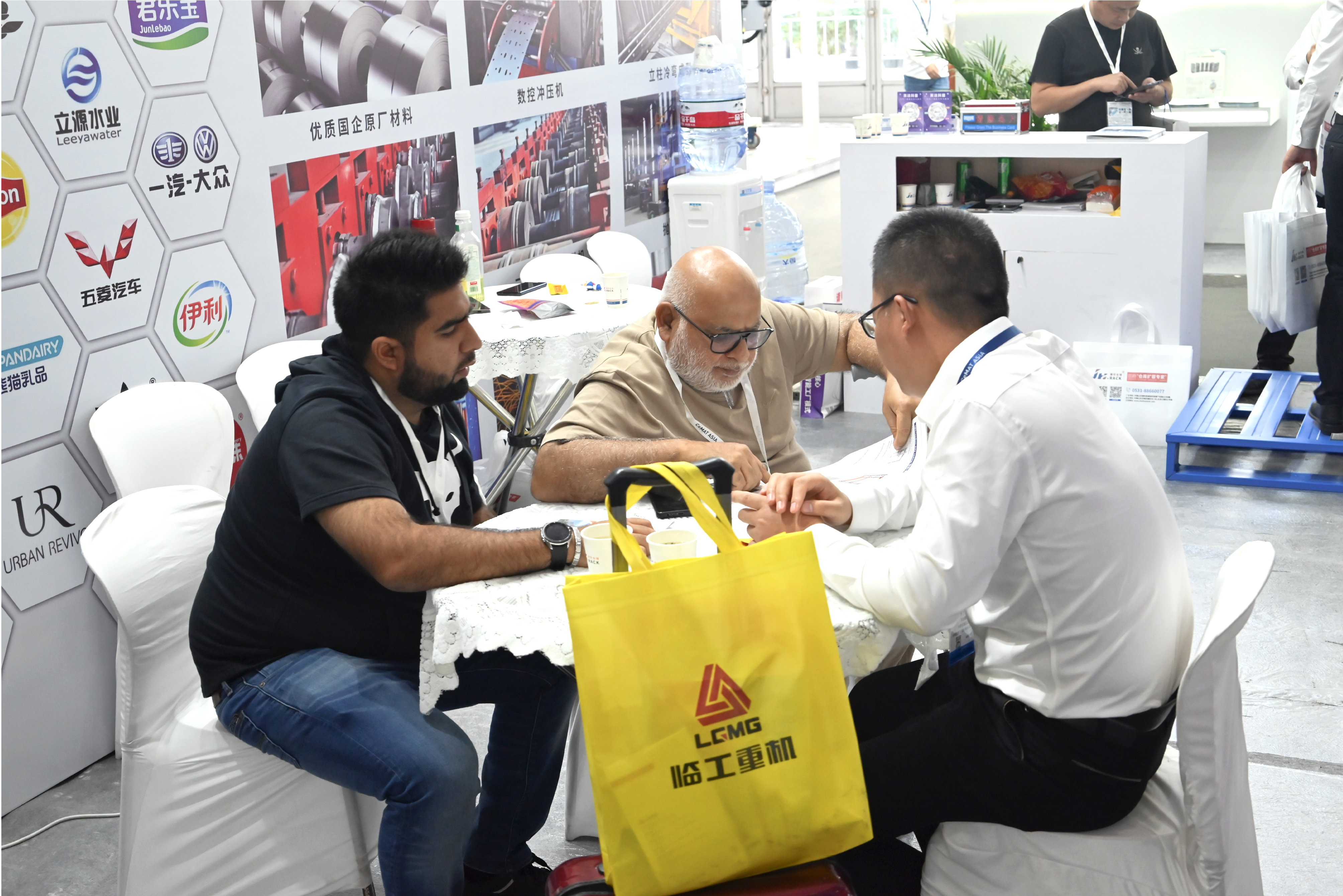Trade Show 5