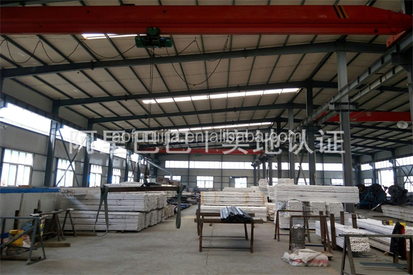 Factory Facility 3