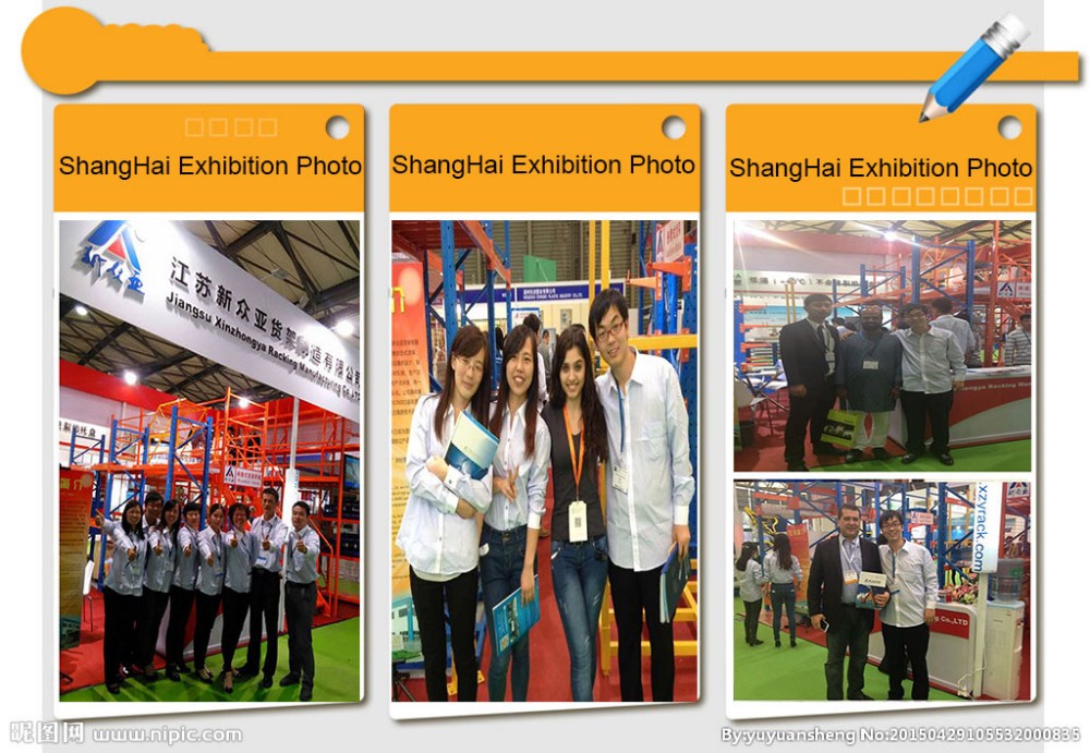 Trade Show and Exhibition Participation