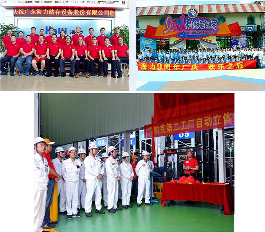 Factory Workshop Machinery