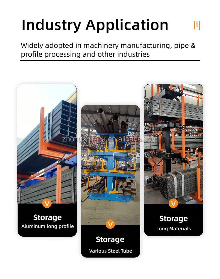 Automated Material Handling Rack