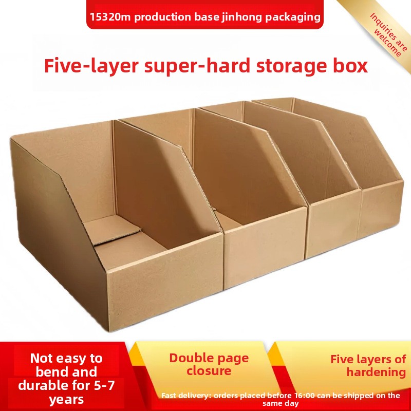Five-Layer Slanted Top Sorting Storage Shelves with Extra Hard Paper Boxes for E-Commerce Warehouses and Book Storage