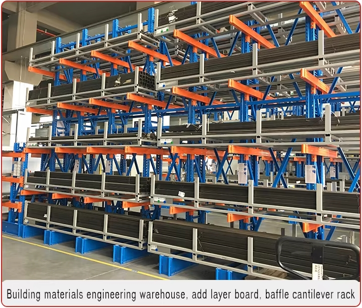 Cantilever Warehouse View