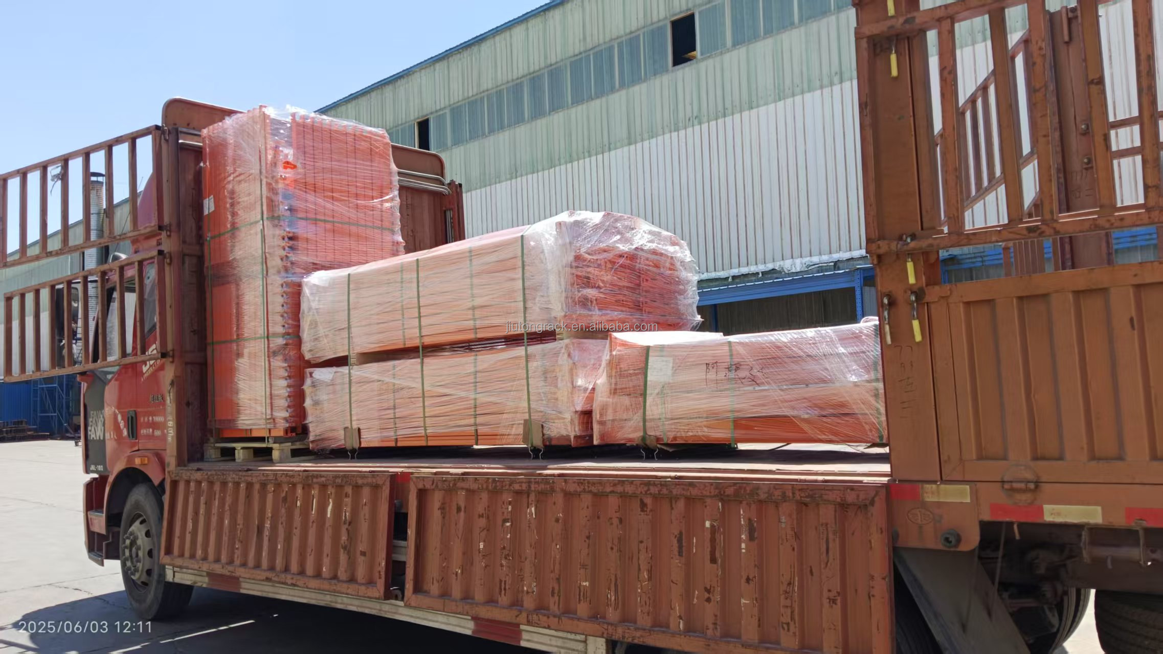 Packaging Process